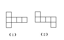 如何制作棱长为1厘米的正方体？ 1