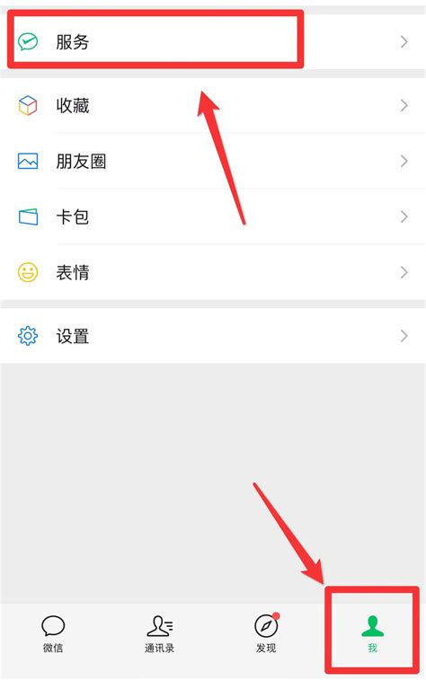 如何有效购买货币基金 3