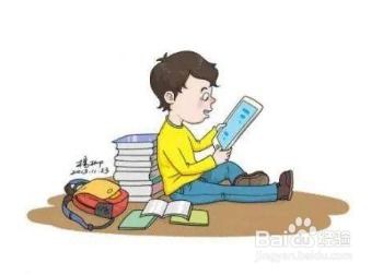 掌握网课高效学习法，轻松提升成绩！ 2