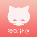 猫咪生活社区 v1.4.28