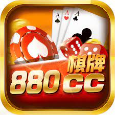 880棋牌app