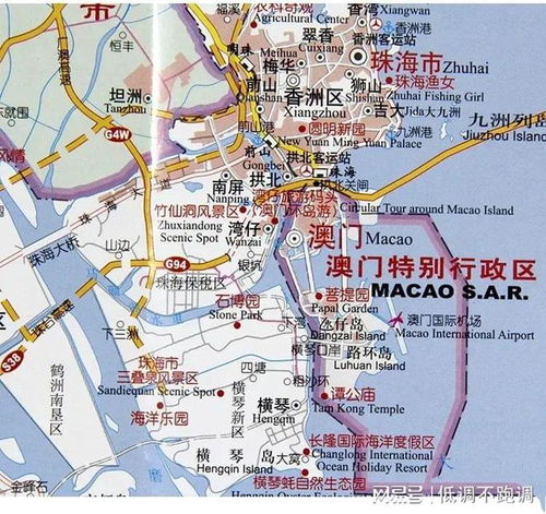 澳门：袖珍之地，面积究竟几何平方公里？ 3