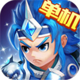 三国演义吞噬无界手游