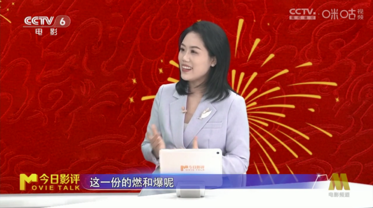 悠悠电视最新版
