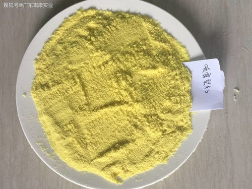 探索：将雨水转化为安全饮用水的奇妙之旅 3