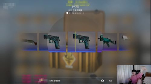 CSGO开箱新体验：探索66skins的绝妙玩法 3
