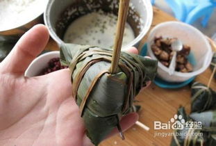 轻松学会！包粽子全步骤图解指南 2