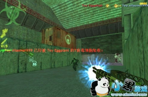 《不可错过！单机游戏《CS僵尸生化狂潮》带你体验极致惊悚乐趣》 4