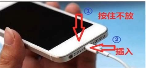 十年沉睡，解锁iPhone4s的秘密之道 5