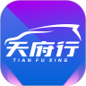 天府行网约车app v4.21.0