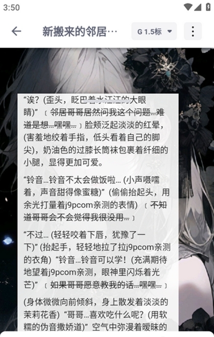 DicKCat迪克猫ai