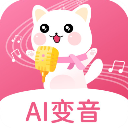 萌我变声器app