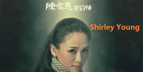 Sherry这个英文名的含义是什么？ 4