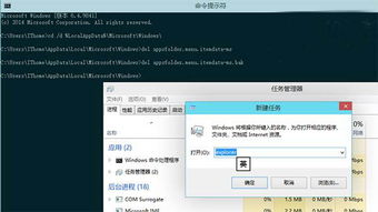Win10系统：一键切换，将默认开始菜单变回经典菜单的秘籍 4