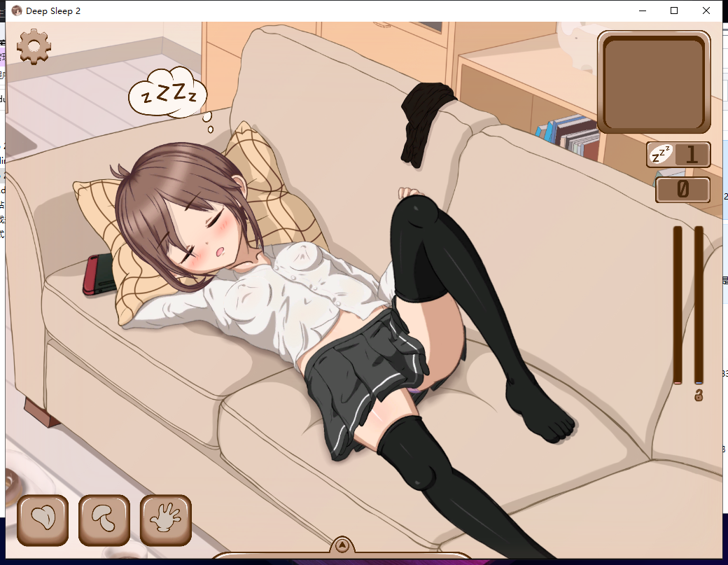 深度睡眠2正版