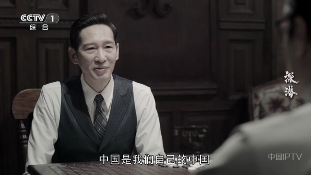 小花TV授权激活码