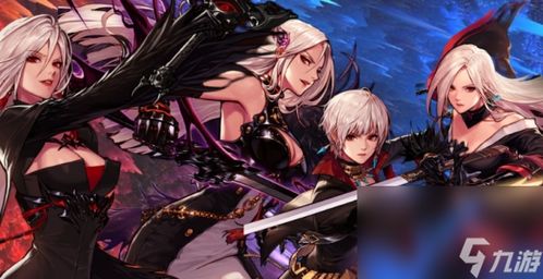 揭秘《地下城与勇士》DNF：全新女鬼剑转职职业震撼登场！ 2
