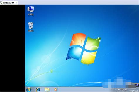 Win7/Win8用户必看：VMLite虚拟机完美运行正版XP实战指南 5