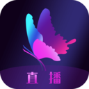 蝴蝶直播122tv v3.8.1