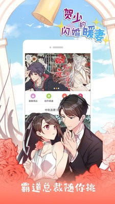 里库番