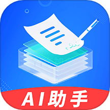 AI智能小助手免费版 v1.2.1