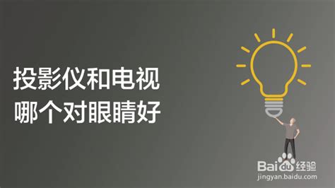 创维电视售后服务信息一键查询指南 1