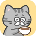 猫咪造咖游戏 v1.0.4