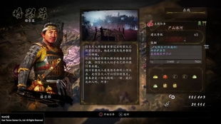 《堕落之王》深度攻略：解锁'渗透者'主线任务的绝密通关流程 3