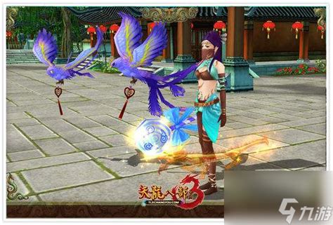 天龙八部如何更改宝宝外观？ 1