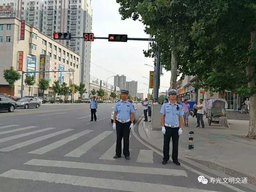 北京交警推荐：高效查询高速路况信息的途径 1