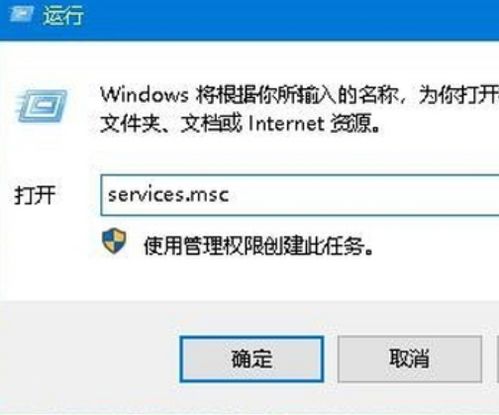 Win10易升：全面解析与详细介绍 1