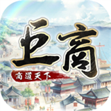 巨商M商道天下 v1.3.1