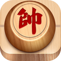 中国象棋对弈 v1.1