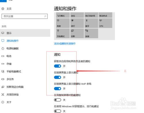 一键解锁：如何将OFD文件优雅转换为WPS格式进行编辑与阅读 2