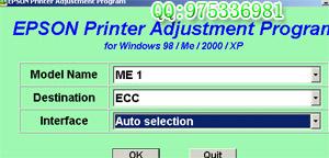 爱普生ME1打印机在Win7系统下的清零操作 3