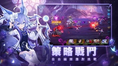 黎明默示录最新版