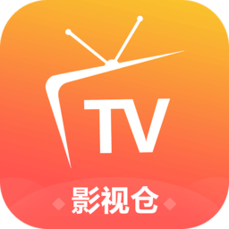 影视仓 tv电视版 v2.0.5