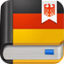 德语助手 v9.3.0