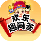 欢乐趣问答 v1.0.7