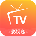 影视仓Pro app