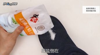 让翻毛鞋焕然一新：专业清洗技巧大揭秘 3