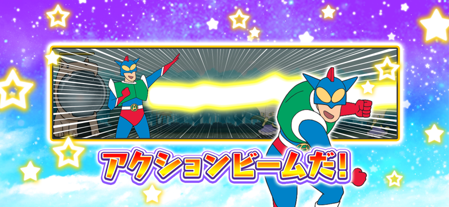 蜡笔小新梦幻春日部大合战游戏