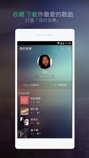 joox