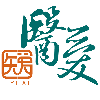 执业药师继续教育 v2.4