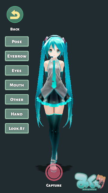 mikuture