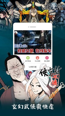 里库番