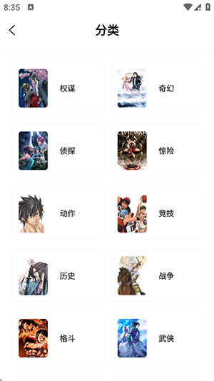 漫境空间纯净版