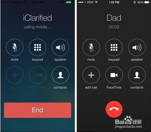 iOS 7.1 Beta 3体验评测 3