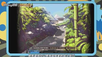 DNF玩家必看：如何快速接到修炼道场传送门任务？ 1