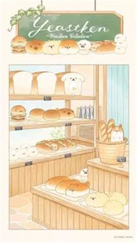 面包店故事